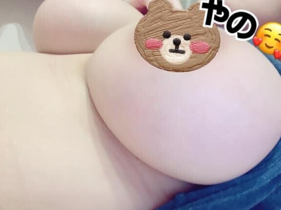 出勤??