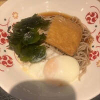 朝久～ASAHISA～