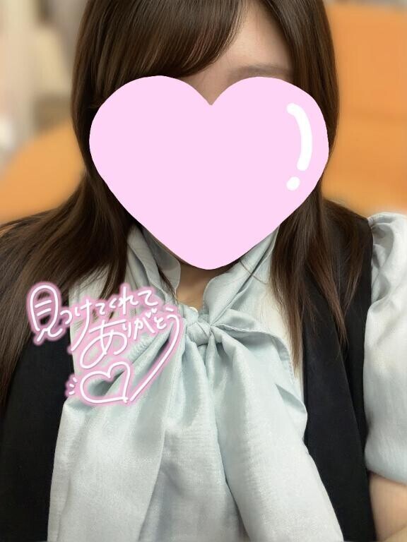 たいきーん！
