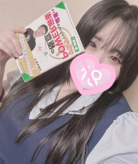 パワー麻雀?