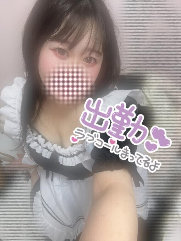 2週間ぶりっっ??
