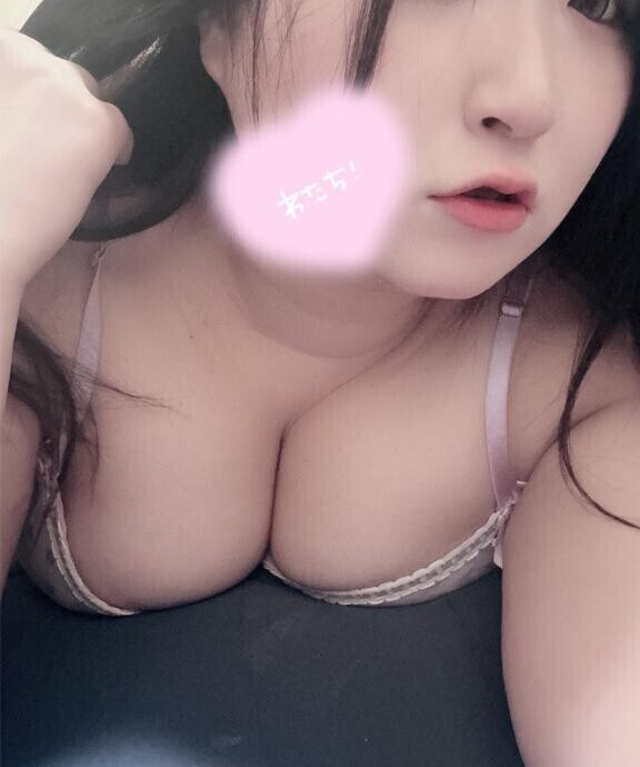 沢山堪能して？