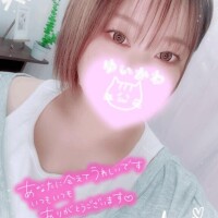 結川～YUIKAWA～