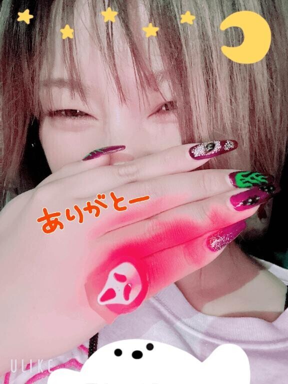 退勤！！