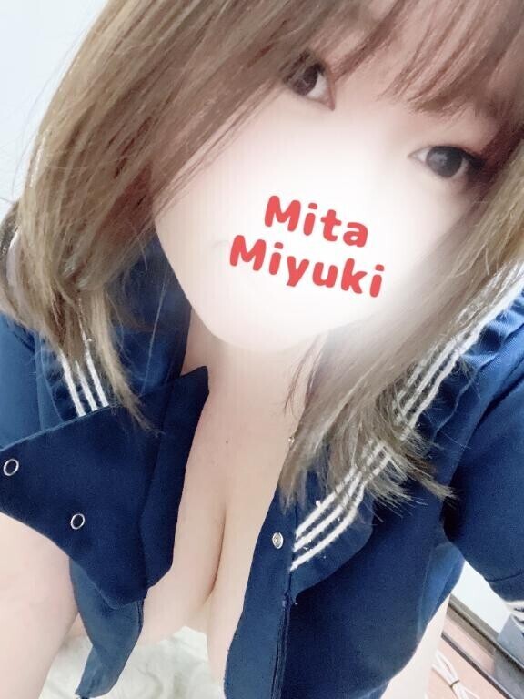 ?出勤?