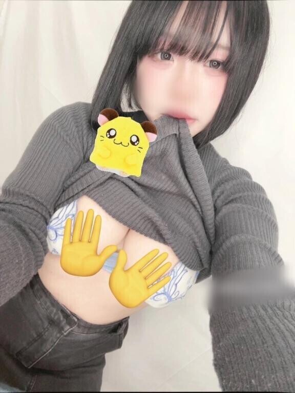 こんばんあ～