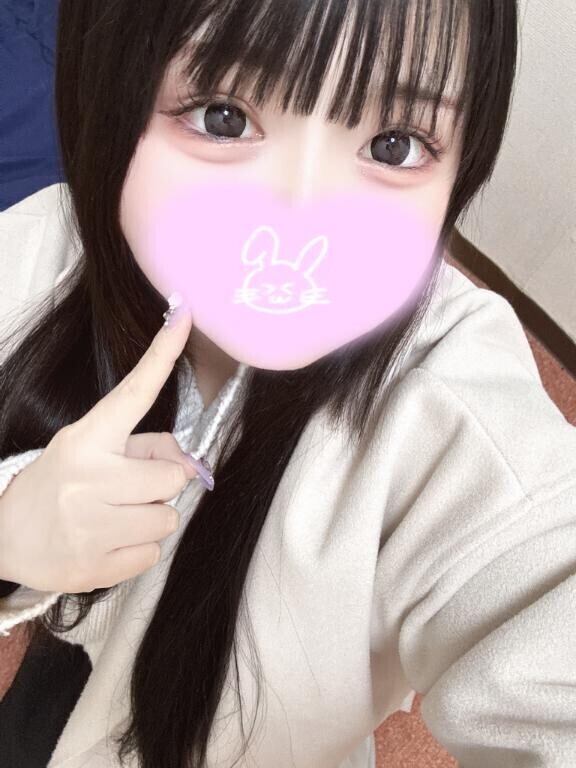 ありがとう?