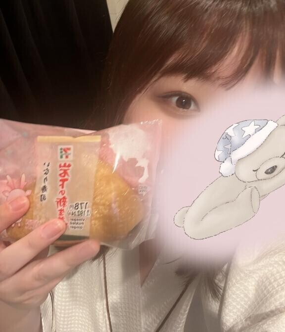 ほんのちょっと