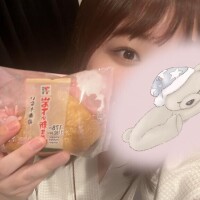 ほんのちょっと