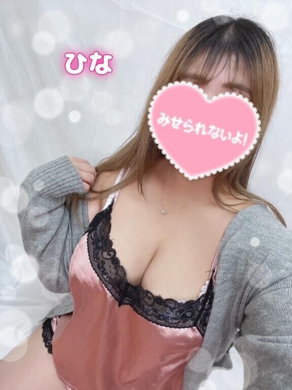 ?おはようございます?