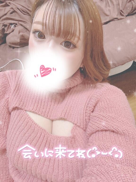 今宵も?