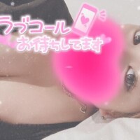 えちえちしよ？??