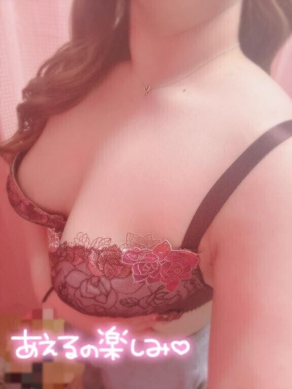 あと少し～??