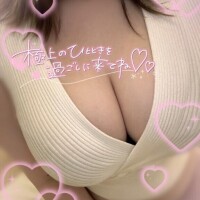 ?いかも～