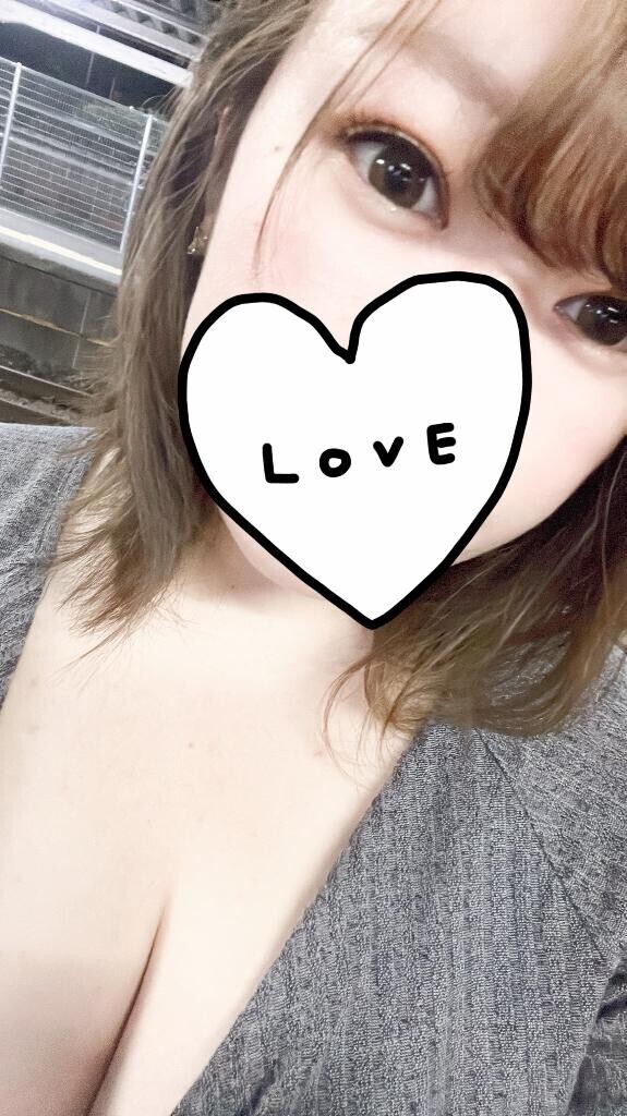 向かってます?！
