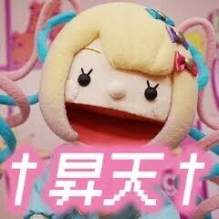 ?お礼日記?