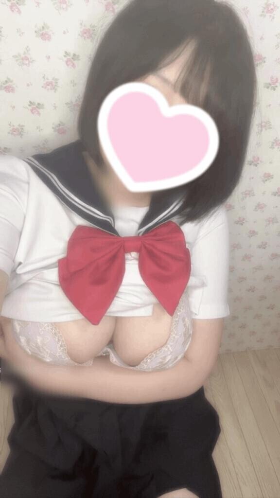 今後