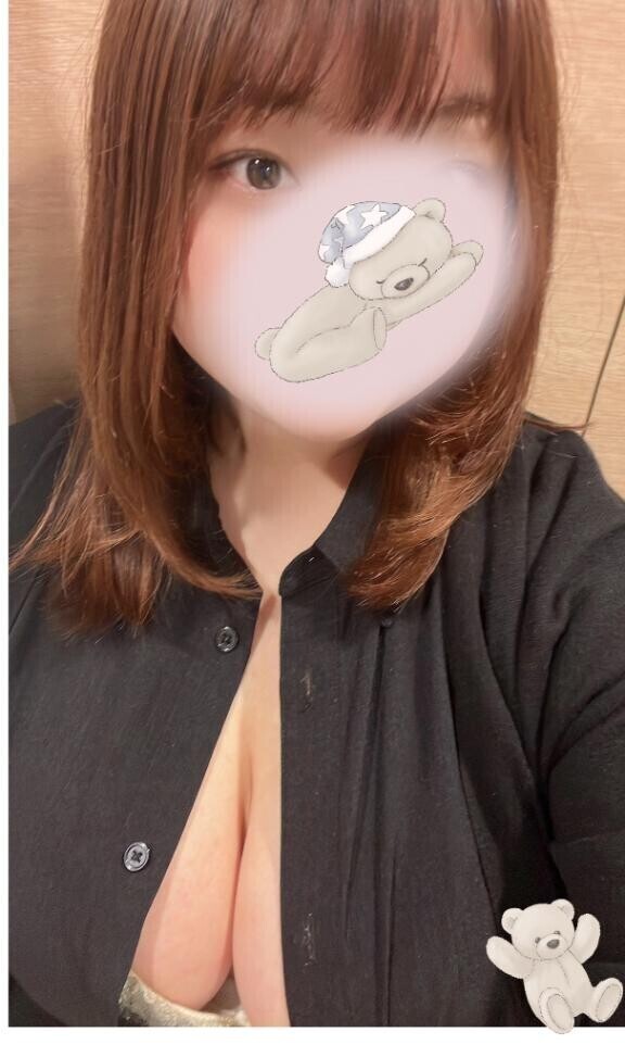 本日?