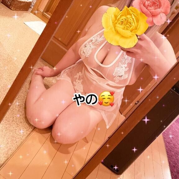 24時まで?