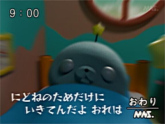 近況！