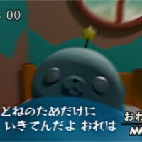 近況！