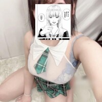 らすと?