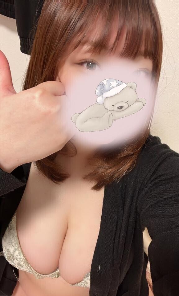 本日?