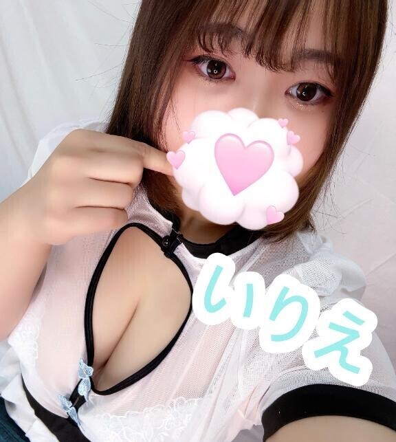 次回ご案内
