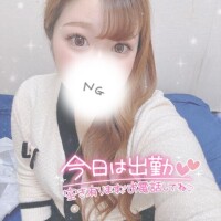 出勤?