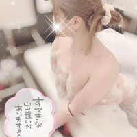 ワクワク??
