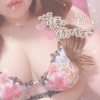 今宵も?