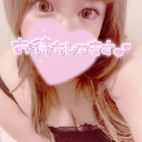 出勤?