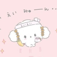 きゅうきょ??