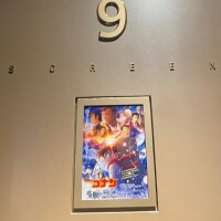 ?2回目?