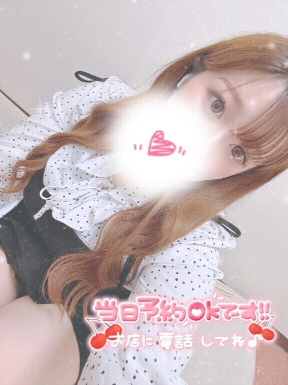 20時から?