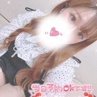 20時から?