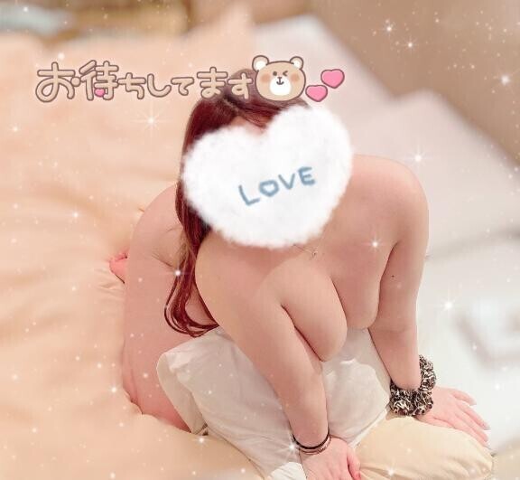 おはよう??