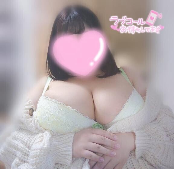 えーん?