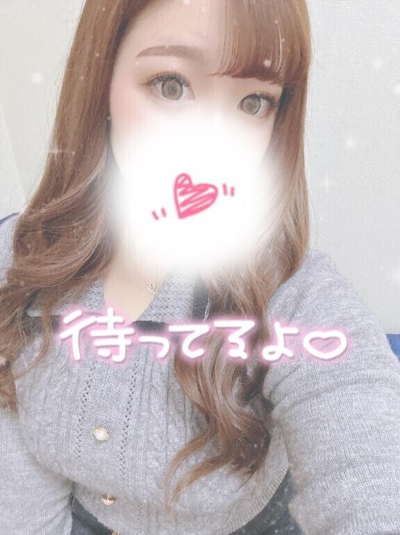 明日の出勤?