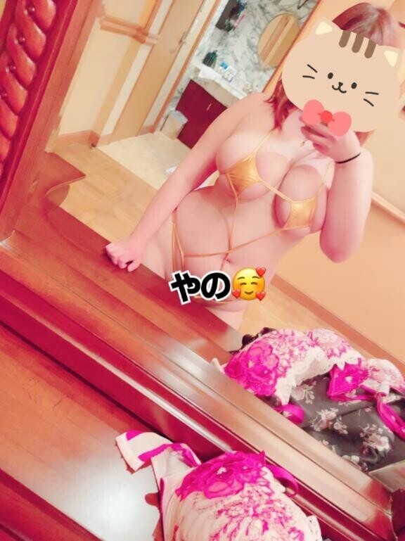 出勤?