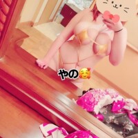 矢野～YANO～
