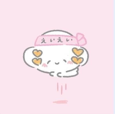 ありがとううう??