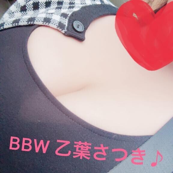 ちょっと。。