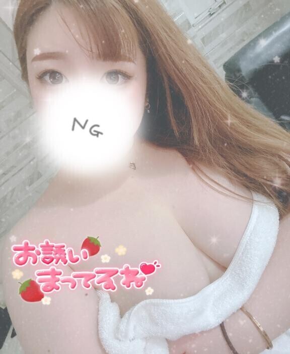 15時から?