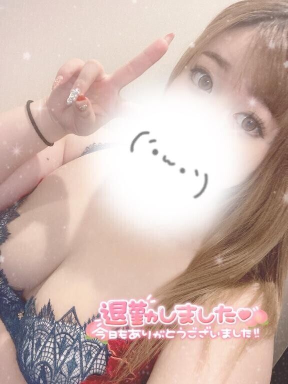 おやすみなさい?