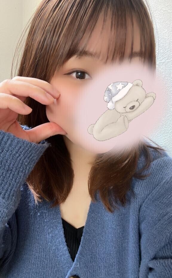 本日?