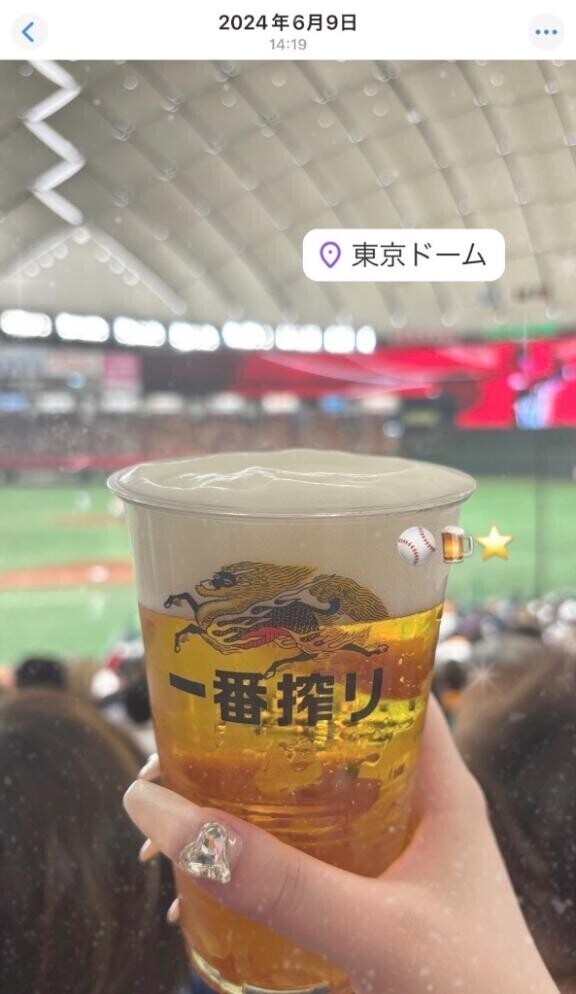 ?去年の今日?