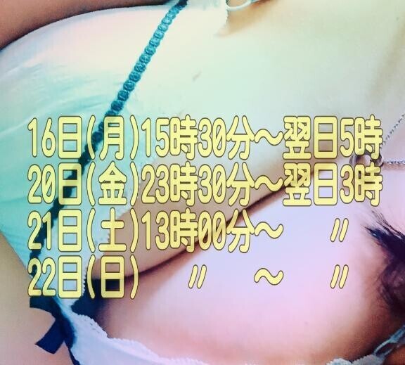 生きてます(*^^*)