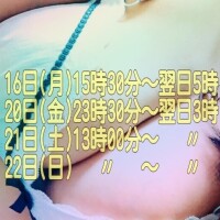 木本～KIMOTO～