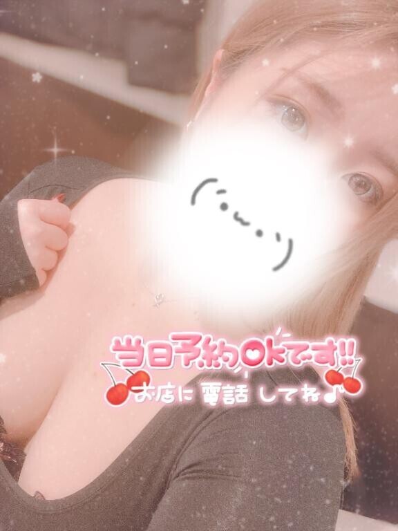 出勤してるよ～！